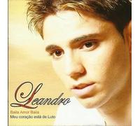 Leandro - Meu Coracao Esta De Luto [CD] 2008 [ENHANCED]