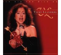 Leandros Vicky - Ich Bin für Dich Da