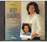 Leandros,Vicky - Ich Hab' Die Liebe Geseh'n [Import]