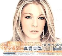 Leann Rimes - Best of