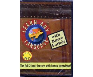 Learn Any Language