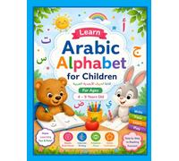 Learn Arabic Alphabet
