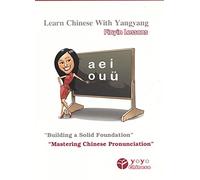 Learn Chinese With Yangyang - Pinyin Lessons [USA] [DVD]