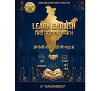 Learn English Fast for Hindi Speakers: English-Hindi Translation with Daily Words, Sentences and Conversations