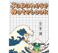 Learn Japanese: Kanji Notebook