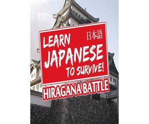 Learn Japanese To Survive! Hiragana Battle (PC) Steam Key EUROPE