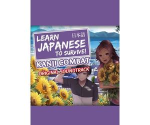 Learn Japanese To Survive! Kanji Combat - Original Soundtrack (DLC) (PC) Steam Key GLOBAL