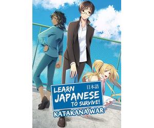 Learn Japanese To Survive! Katakana War - Study Guide (DLC) (PC) Steam Key GLOBAL