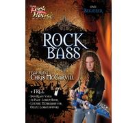 Learn Rock Bass: Beginner
