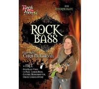 Learn Rock Bass: Intermediate