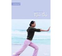 Learn The Art Of T'ai Chi [Reino Unido] [DVD]