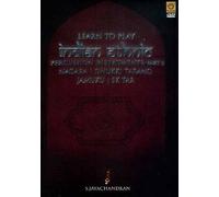 Learn to Play Indian Ethnic Percussion Instruments - Part 3 Nagara | Dhukki Tarang Jamuku | Ek Tar (Subtitle English) (DVD Video)