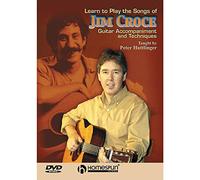 Learn to Play the Songs of Jim Croce