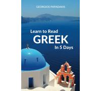 Learn to Read Greek in 5 Days