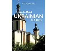 Learn to Read Ukrainian in 5 Days [Idioma Inglés]