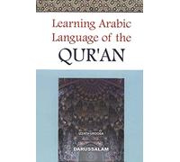 Learning Arabic Language of the Qur'an