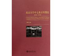 Learning paining in five days-22nd version (Chinese Edition)