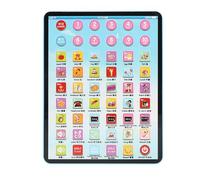 Learning Tablet, Electronic Learning Systems, Cognitive Development Portable Device Easy Battery Powered Language Skills Motor Skills Preschool Fun, Early Education Toys for Children