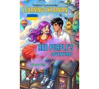Learning Ukrainian with Red Purple's Adventures: Part 1