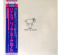 Leave Me Alone(完全生産限定盤) [Analog]
