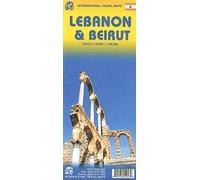 Lebanon / Beirut itm r/v (r) - 1/190-1/8 (International Travel Maps) by ITMB Publishing (2010-12-14)