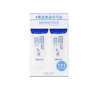 LEBELAGE - Wrinkle Care Magic Hand Cream Set 2 pcs