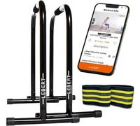 Lebert Ecualizador de fitness con banda de resistencia - Equipo calistenico ✓ Dip Station ✓ Push Up Stand Bar ✓ Pull Up Dip Bar ✓ Bodyweight Equipment ✓ para uso intensivo