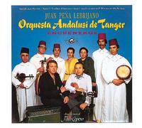 Lebrijano Juan Pena - Encuentros