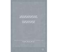 Leccionario IV: Leccionario para las misas de los santos: 10 (Leccionario de la Misa)