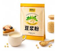 Leche De Soja Instantánea Dulce En Polvo 500 G - Bebida Nutricional Sustitutiva Comidas, Mezcla Suave Y Fácil, Ideal For Familias