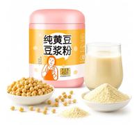 Leche De Soya En Polvo 450g Lata Sellada, Textura Fina Y Suave, Fácil De Mezclar, Alimento Diario Para Desayuno Y Regalo