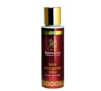 Leche Limpiadora Facial, para limpiar suavemente todas las pieles, especialmente las sensibles - 100 ml