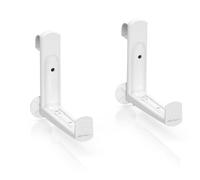 Lechuza 19030 - Soporte balconera (1 Paquete de 1 par, 4,5 cm Ancho x 19), Color Blanco