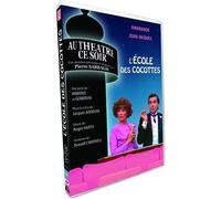 L'École des cocottes [Francia] [DVD]