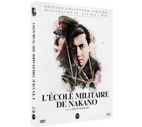 L'École militaire de Nakano [Francia] [Blu-ray]