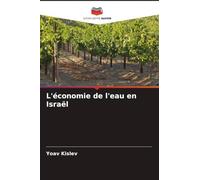 L'économie de l'eau en Israël