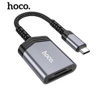 Lector de tarjetas HOCO 2 en 1, adaptador OTG tipo C, lector de tarjetas SD TF para PC, accesorios para portátiles, lectores de tarjetas de almacenamiento, transmisión de 480Mbps Metal Gray