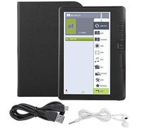 Lector electrónico portátil de 7 Pulgadas, Lectura de Libros electrónicos Recargable a Prueba de Agua, Lectura de Libros de Pantalla Colorida, Compatible con Tarjetas TF, música, Videos, Fotos(8G)
