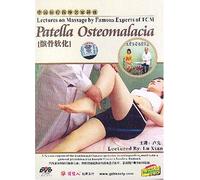 Lectures on Massage by Famous Experts of TCM: Patella Osteomalacia (Knee Joint Ache)