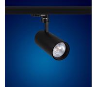 LED 3 Fases Reflector Regulable 20W S27B Blanco Neutro para Sistema de Riel