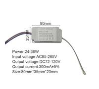 LED Driver 300mA Board 1-3W 3-7W 8-12W 13-18W 19-24W 24-36W LED Power Supply Unit Lighting Transformers For Driver Led Light(24-36W)