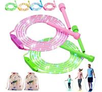 LED Light Up Jump Rope for Kids, Skipping Rope Kids With Colorful Lights, Rechargeable LED Light up Jumping Ropes, with Non-slip Handles, 3 Adjustable Rainbow Glow Modes, for Children Adults (E-1)