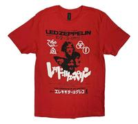 Led Zeppelin Is My Brother Hombre Camiseta Rojo XL, 100% algodón, Regular