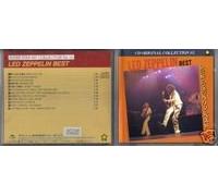Led Zeppelin - Super Star Hit Collection Vol. 14 (Incl. OBI)