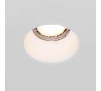 LEDKIA Aro Downlight Integración Escayola/Pladur Circular para Bombilla LED
