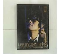 LEE BYUNG HUN JAPAN OFFICIAL FANCLUB EVEVT 2009 DVD