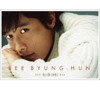 Lee Byung-Hun - Lee Byung-Hun Box [Ltd. Edition [Alemania] [DVD]