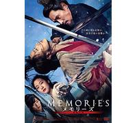 Lee Byung-Hun - Untitled [Edizione: Giappone] [Italia] [DVD]