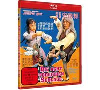 Lee, Hwang-Jang - Die 8 Tödlichen Schläge - Cover a [Blu-ray]