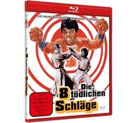 Lee, Hwang-Jang - Die 8 Tödlichen Schläge - Cover B [Blu-ray]